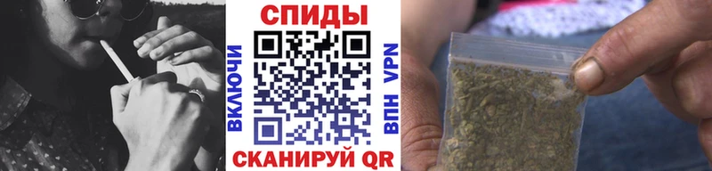 БУТИРАТ 1.4BDO  Можайск 