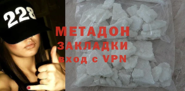 mix Бронницы