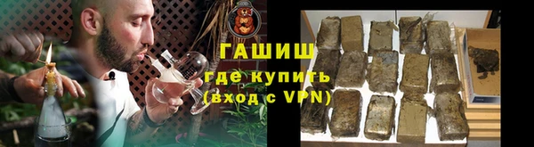mix Бронницы