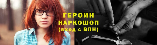 mix Бронницы