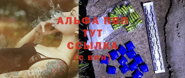 mix Бронницы