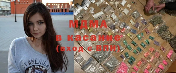 mix Бронницы