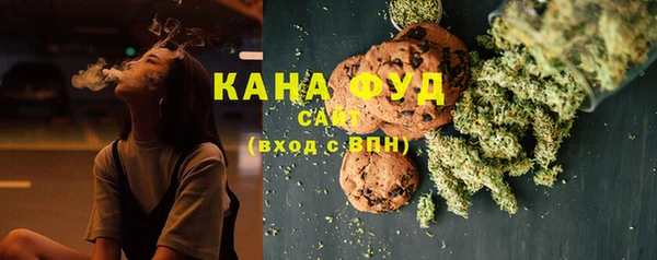 mix Бронницы