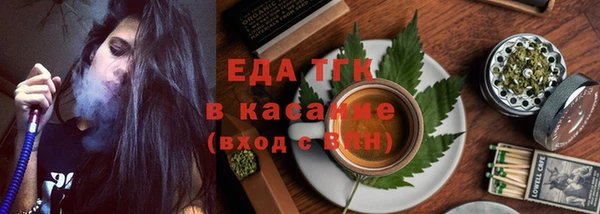 mix Бронницы