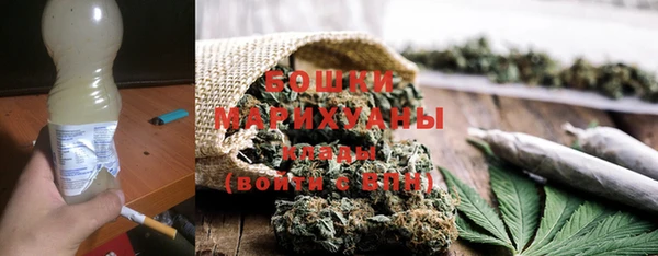 mix Бронницы