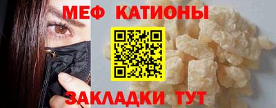 тгк Изобильный