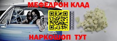 каннабис Ирбит