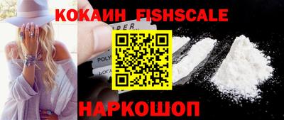каннабис Ирбит