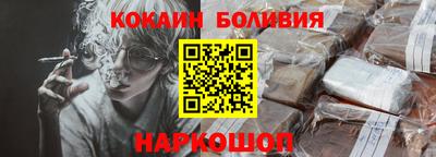 каннабис Ирбит