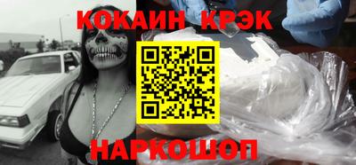 каннабис Ирбит