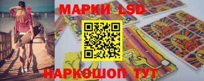 тгк Изобильный