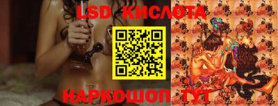 каннабис Ирбит
