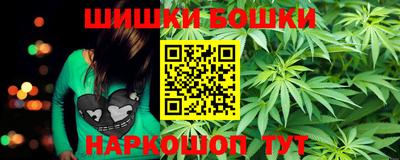 экстази Ипатово