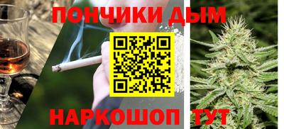 тгк Изобильный