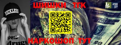 экстази Ипатово