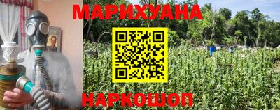 экстази Ипатово