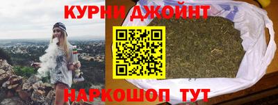 тгк Изобильный