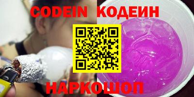 каннабис Ирбит