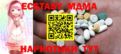 каннабис Ирбит