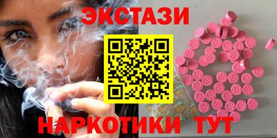 каннабис Ирбит