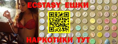 каннабис Ирбит