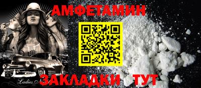 тгк Изобильный