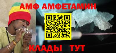 каннабис Ирбит
