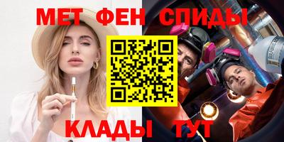 тгк Изобильный