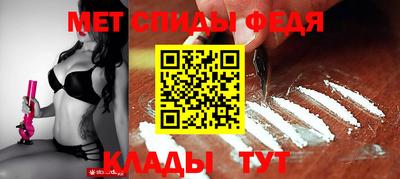 тгк Изобильный
