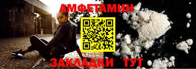 тгк Изобильный