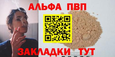 каннабис Ирбит
