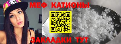 тгк Изобильный