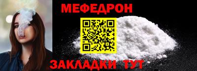 тгк Изобильный