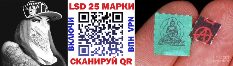 Марки N-bome 1,5мг Можайск