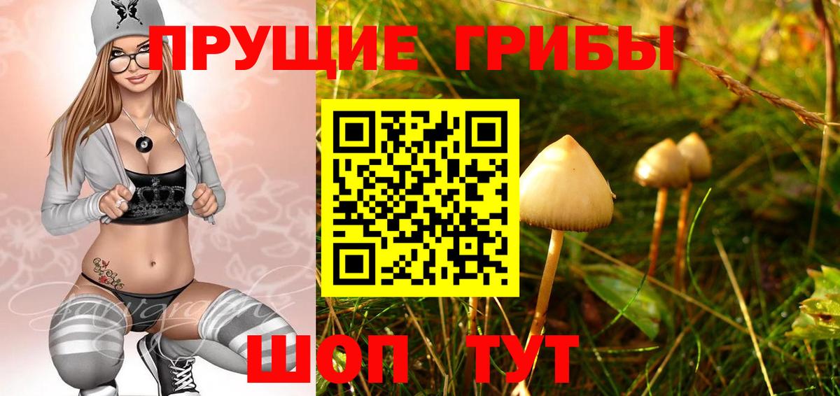 КОКАИН  Гашиш  Вход с VPN  МЕФ кристаллы  Можайск  Бошки Шишки  Кокаин 