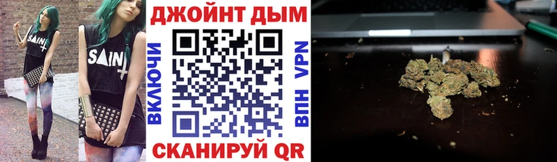 Каннабис OG Kush  купить наркоту  Можайск 